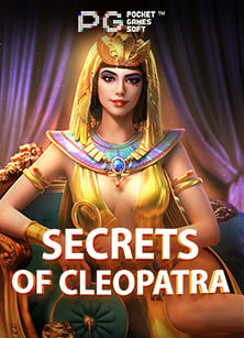 เล่น เกม ที่ ได้ ตัง: ลุ้นสนุก รับโบนัสไม่อั้น